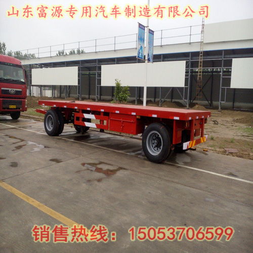 8米2軸自卸牽引桿全掛車價格公布，梁山掛車廠引領專用汽車銷售新潮流